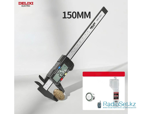 Цифровой штангенциркуль Delixi DWKC-2012